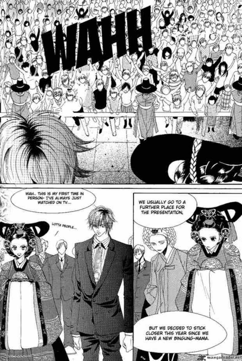 Goong Chapter 26 Page 21