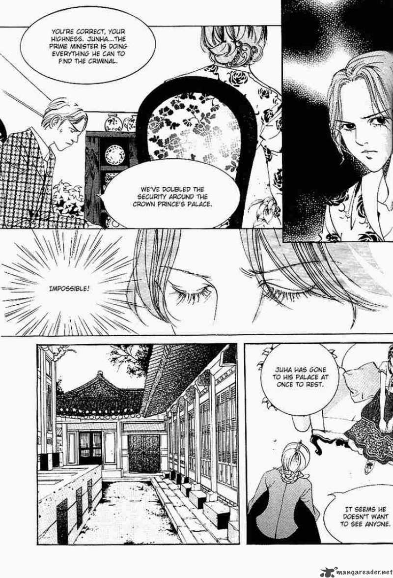 Goong Chapter 27 Page 3