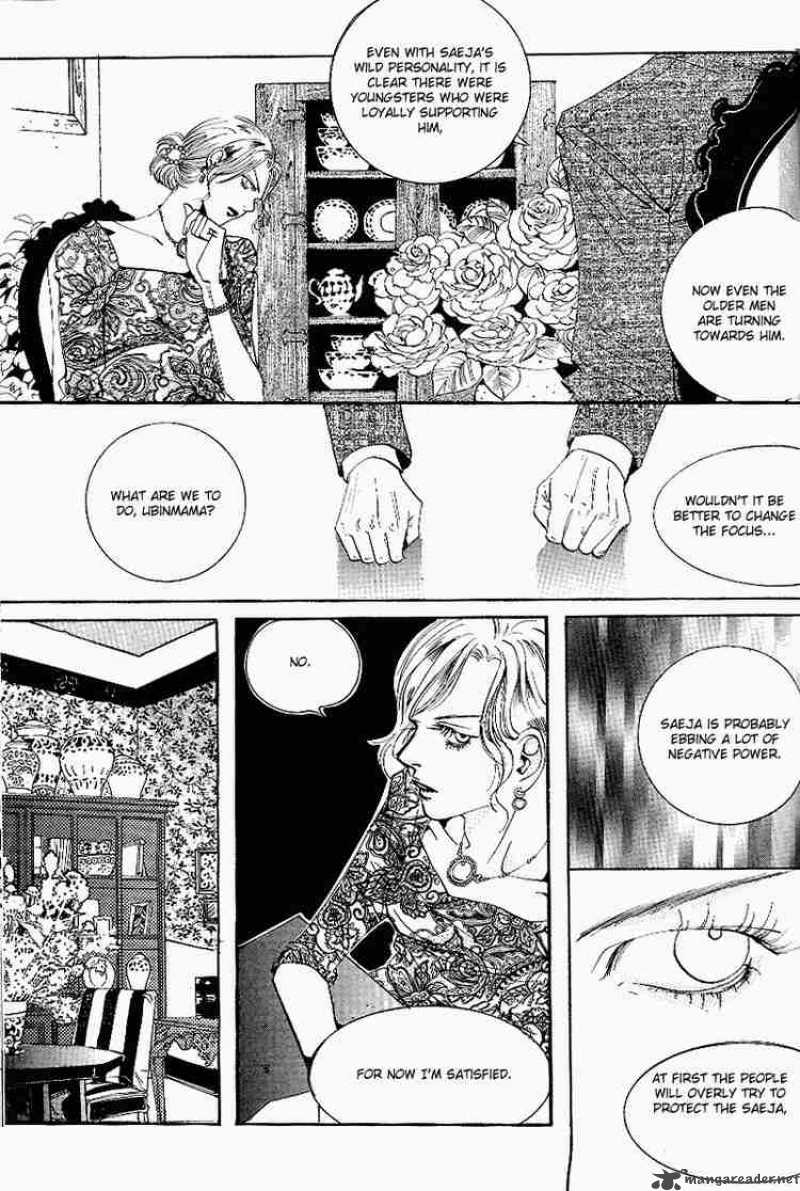 Goong Chapter 27 Page 5