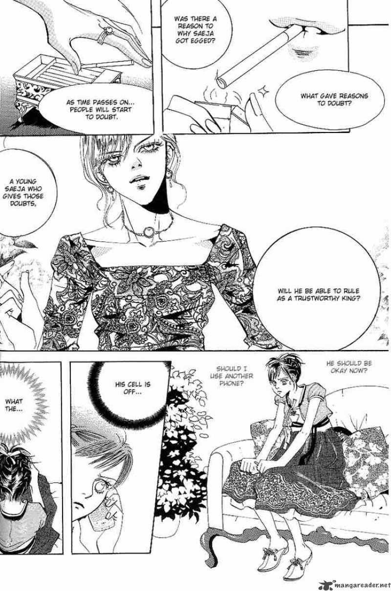 Goong Chapter 27 Page 6