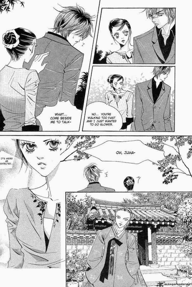 Goong Chapter 28 Page 14