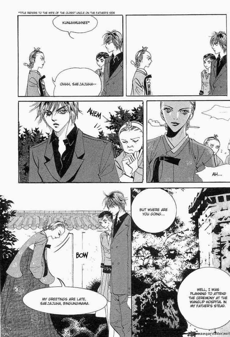 Goong Chapter 28 Page 15