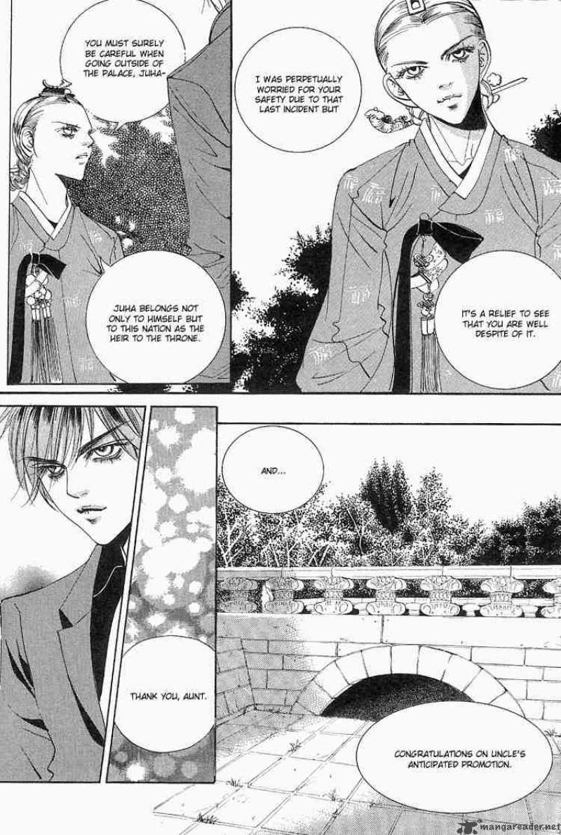 Goong Chapter 28 Page 16