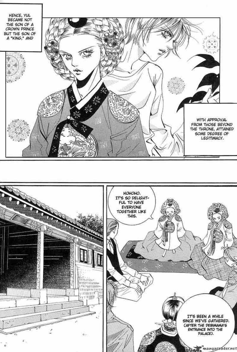 Goong Chapter 28 Page 18