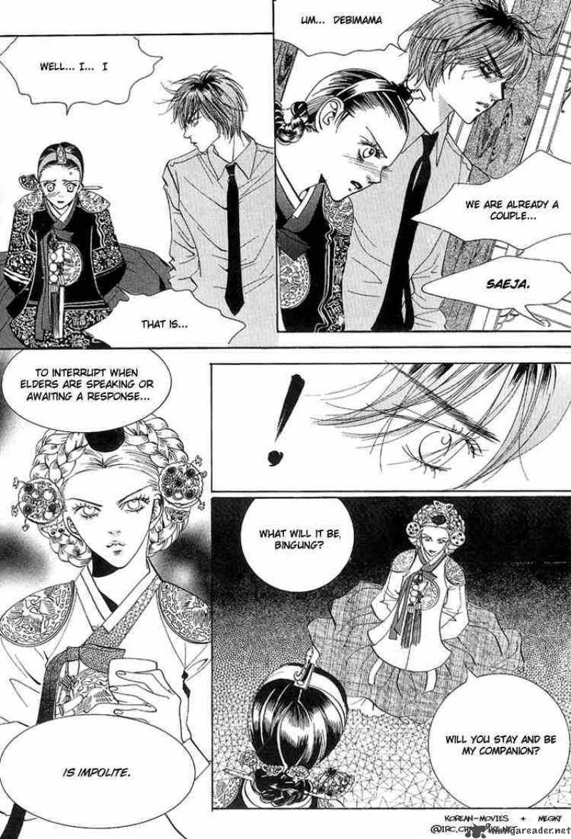 Goong Chapter 28 Page 24