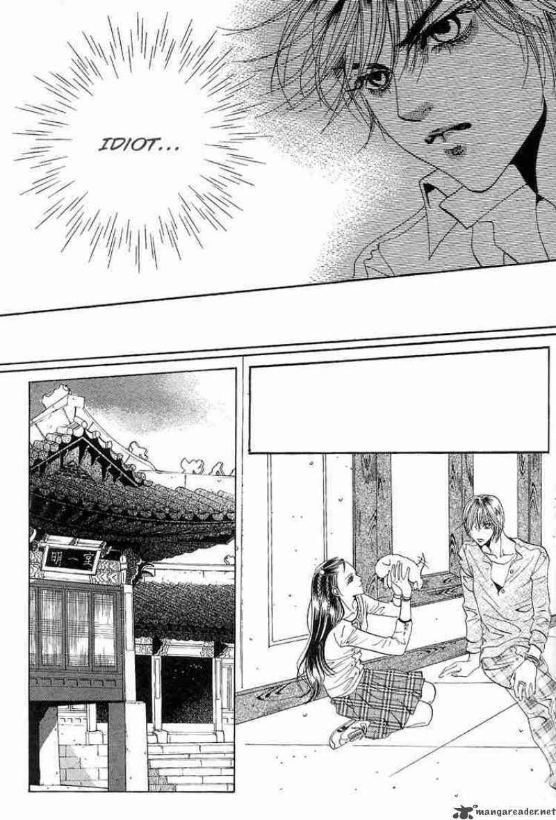 Goong Chapter 28 Page 27