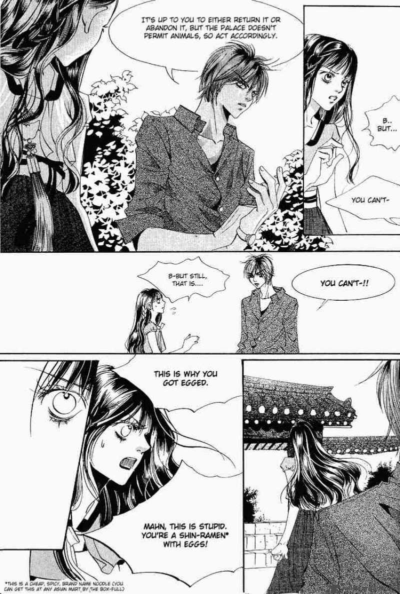 Goong Chapter 28 Page 5