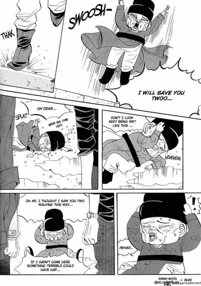 Goong Chapter 29 Page 26