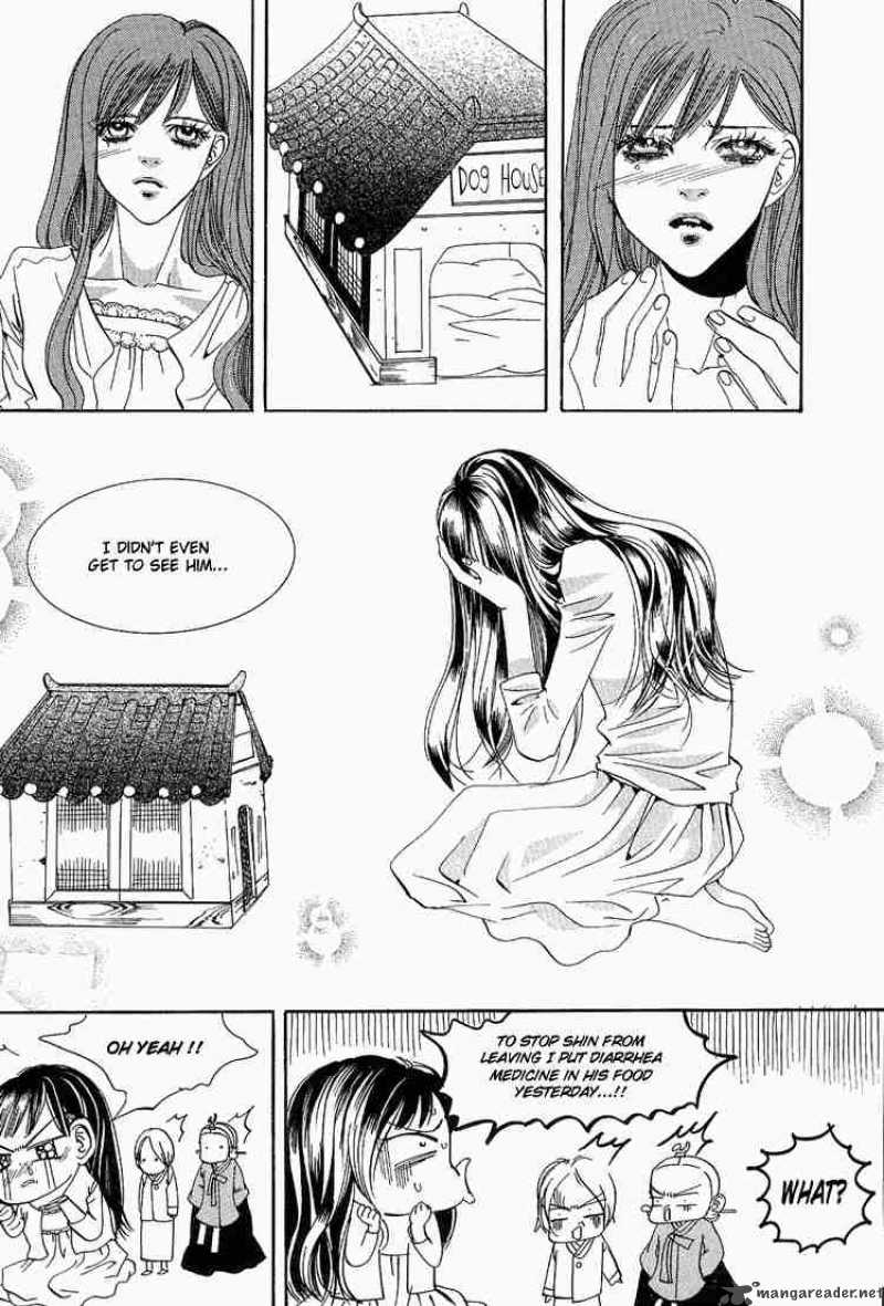 Goong Chapter 29 Page 30
