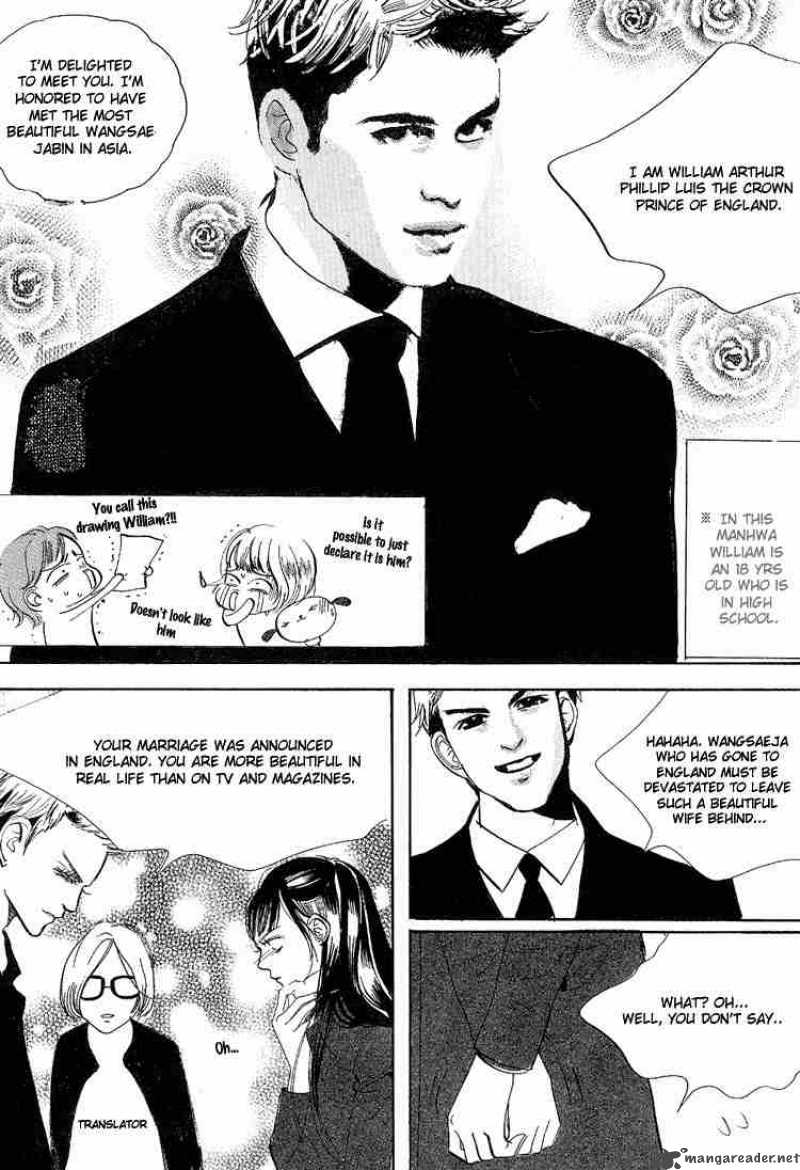 Goong Chapter 29 Page 34