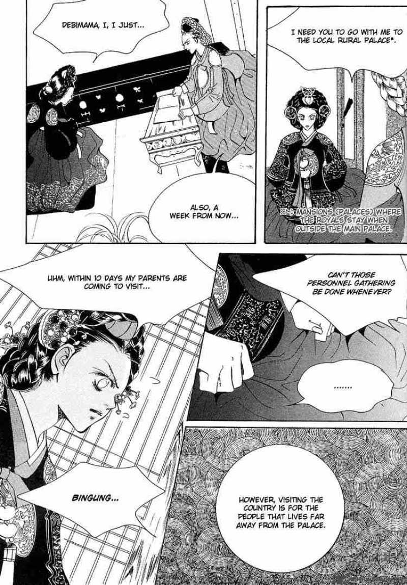 Goong Chapter 29 Page 39