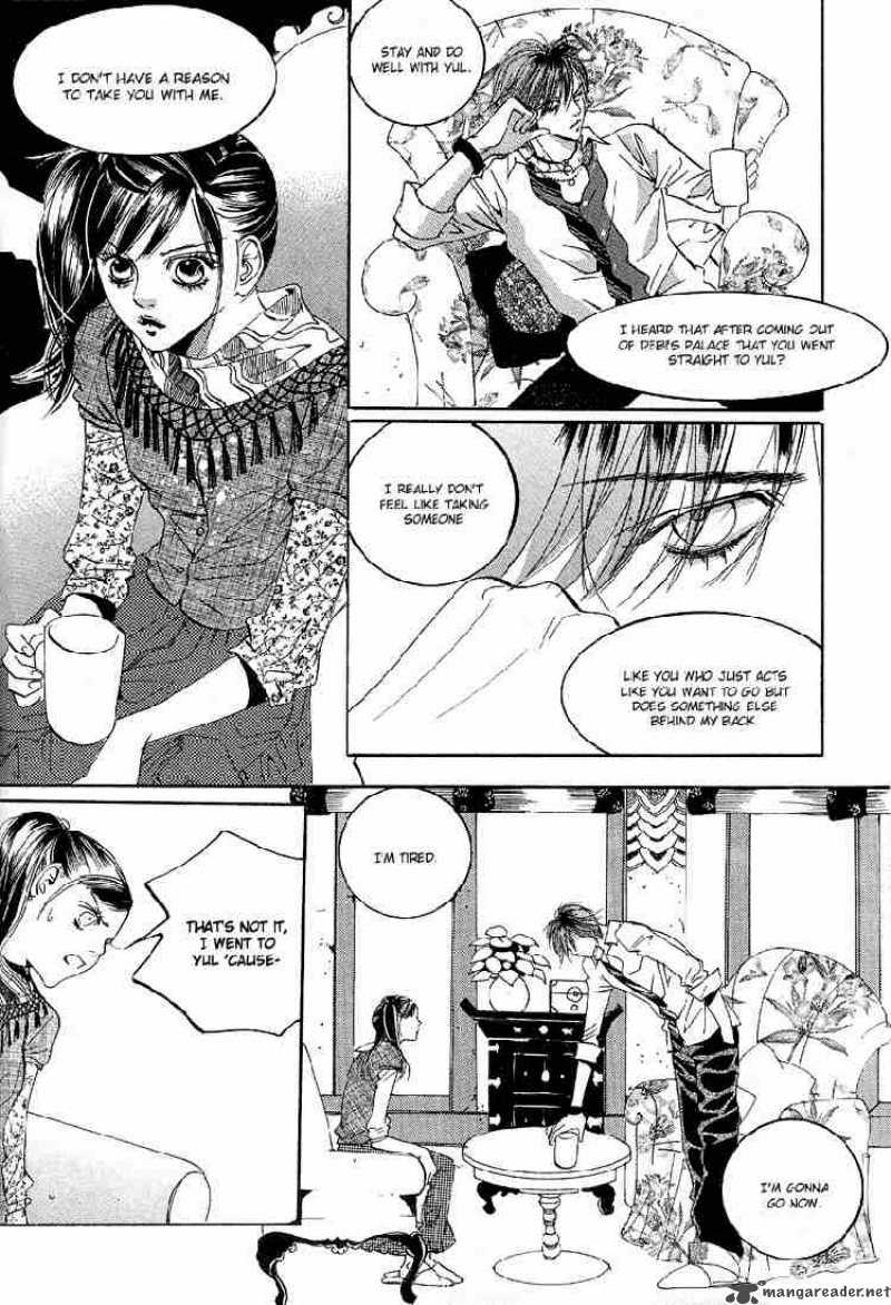 Goong Chapter 29 Page 4