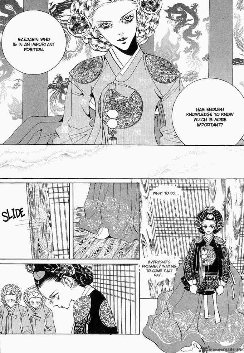 Goong Chapter 29 Page 40