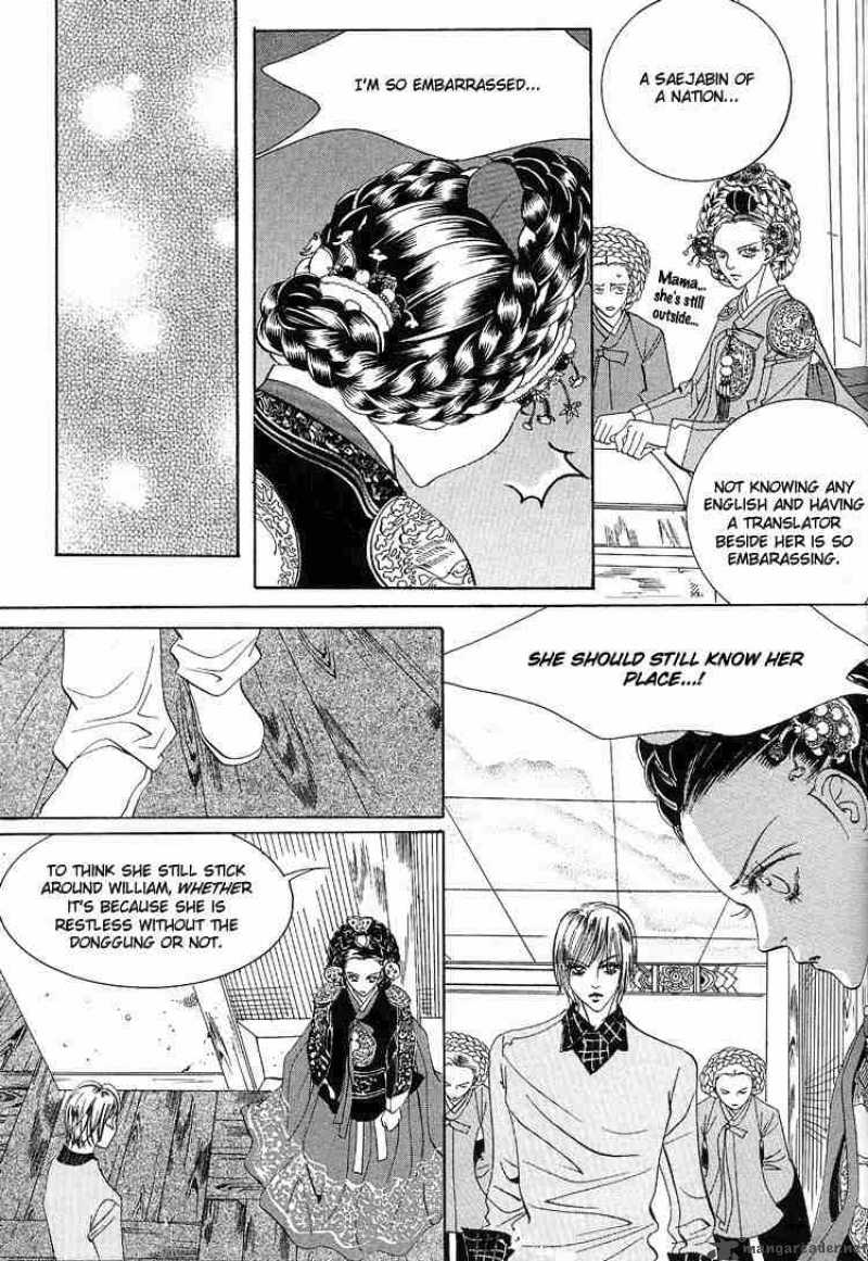 Goong Chapter 29 Page 41