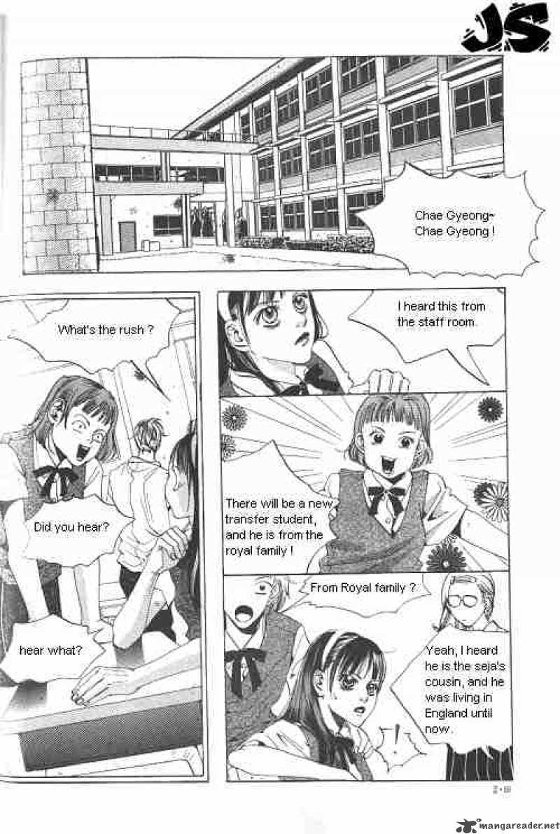 Goong Chapter 3 Page 10