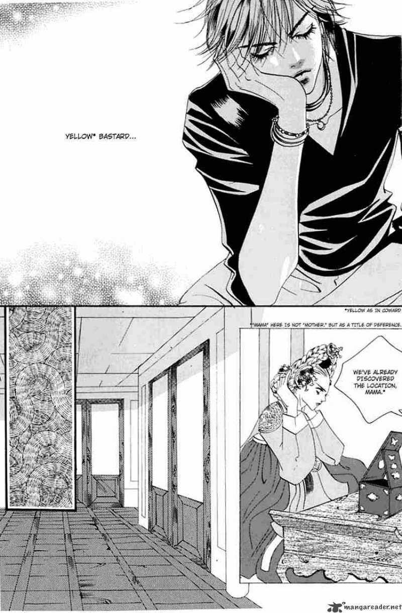 Goong Chapter 30 Page 13