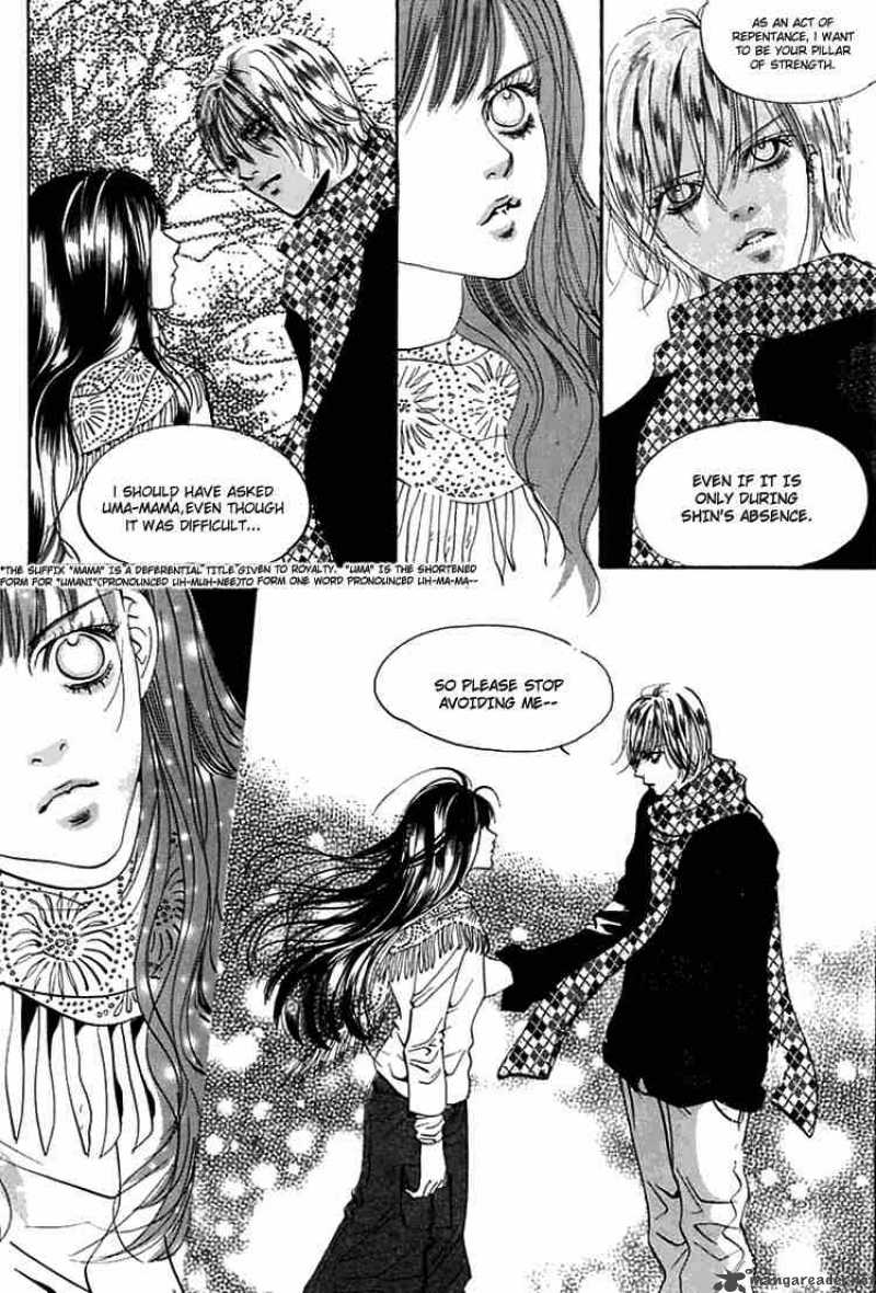 Goong Chapter 30 Page 7