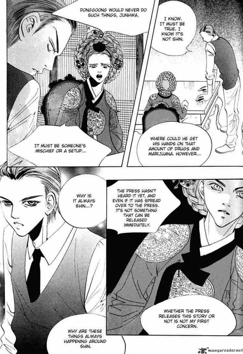Goong Chapter 31 Page 20
