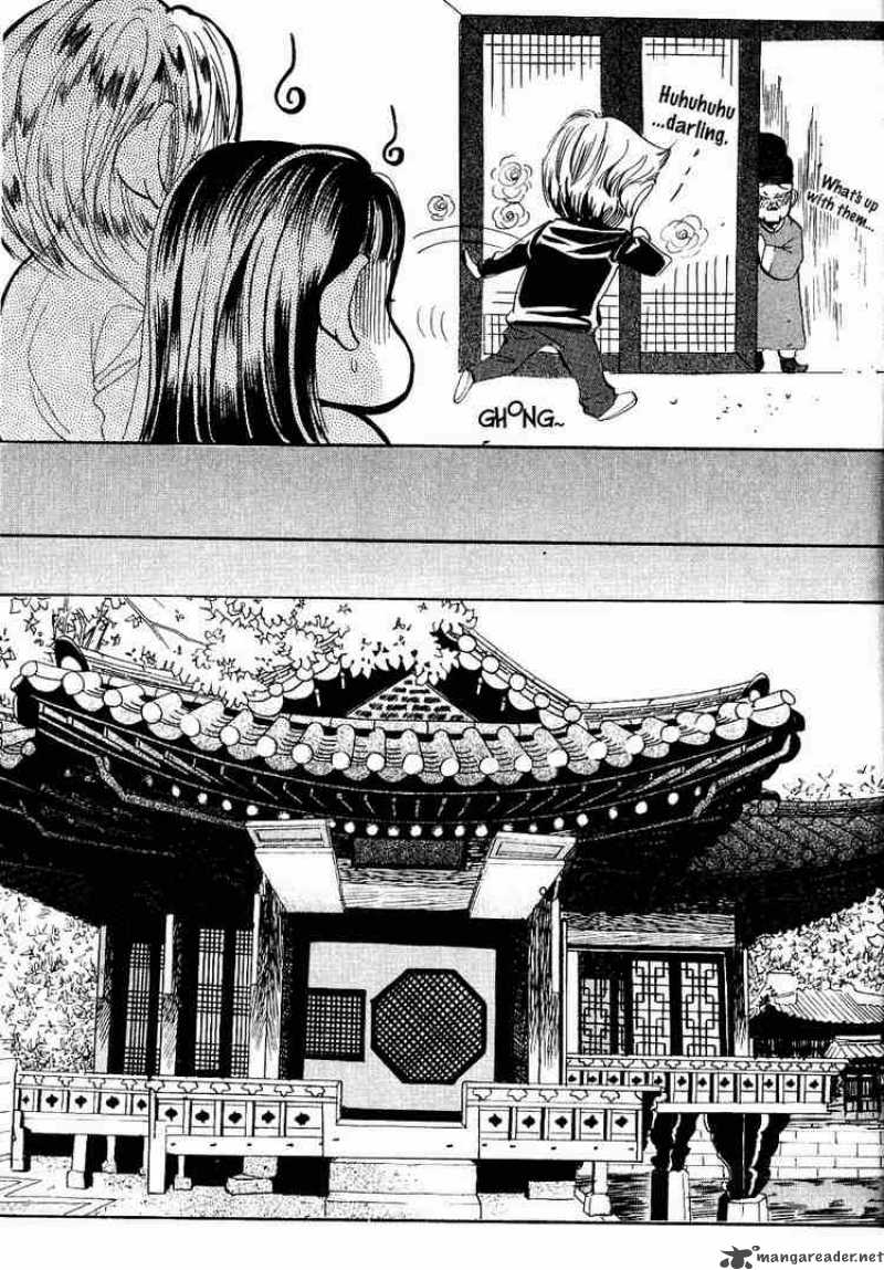 Goong Chapter 32 Page 15
