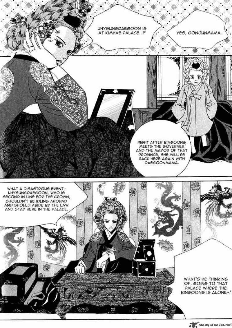 Goong Chapter 32 Page 4