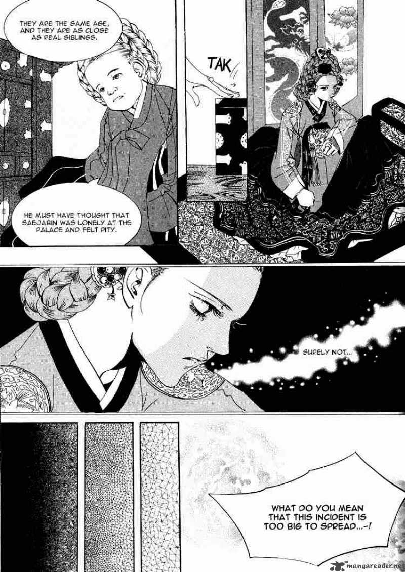 Goong Chapter 32 Page 5