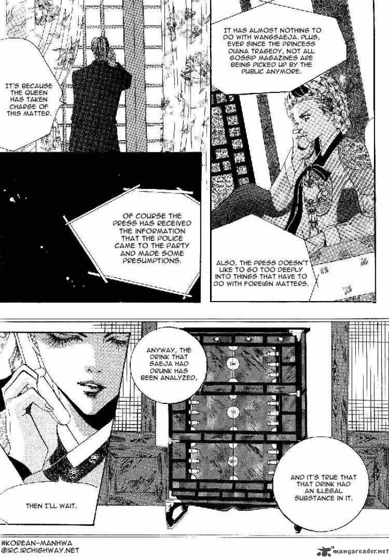 Goong Chapter 32 Page 6