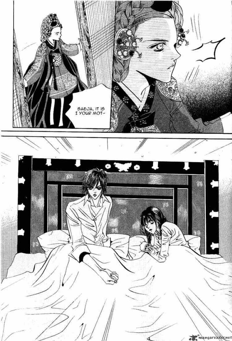 Goong Chapter 33 Page 21
