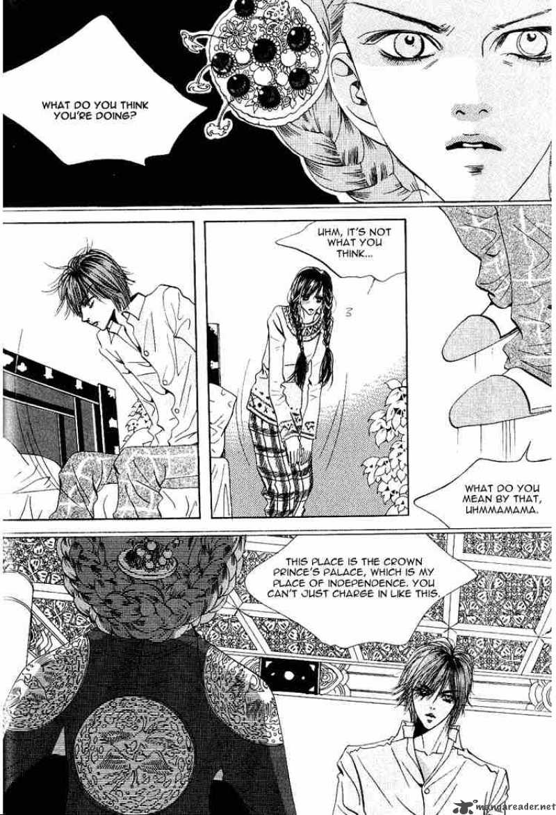 Goong Chapter 33 Page 22