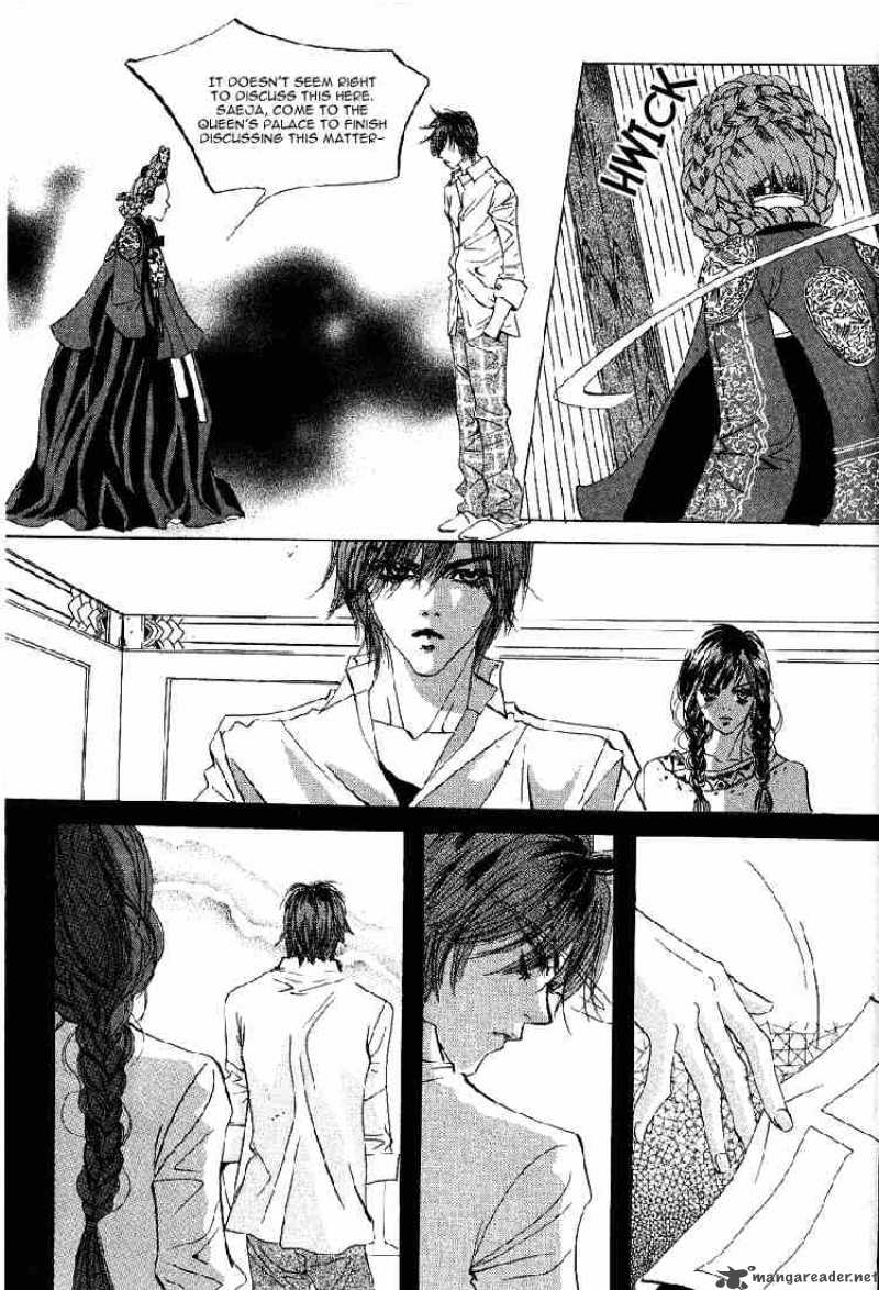 Goong Chapter 33 Page 25