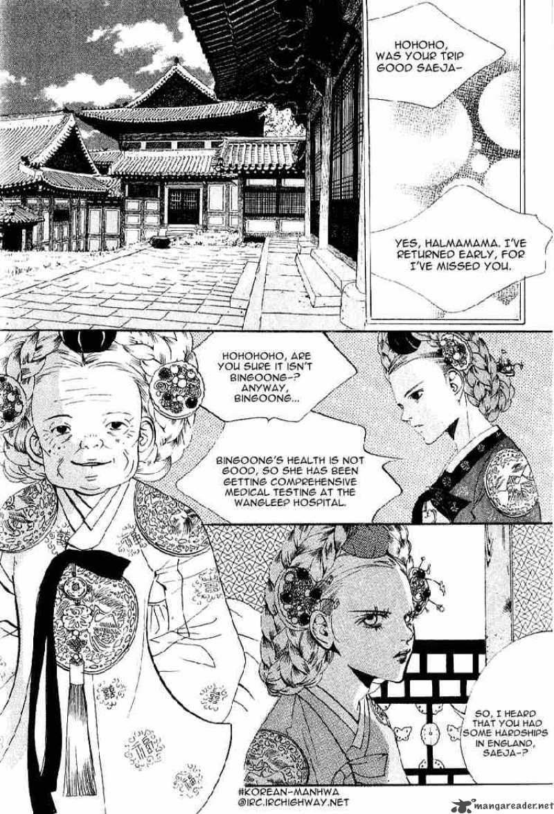 Goong Chapter 33 Page 6