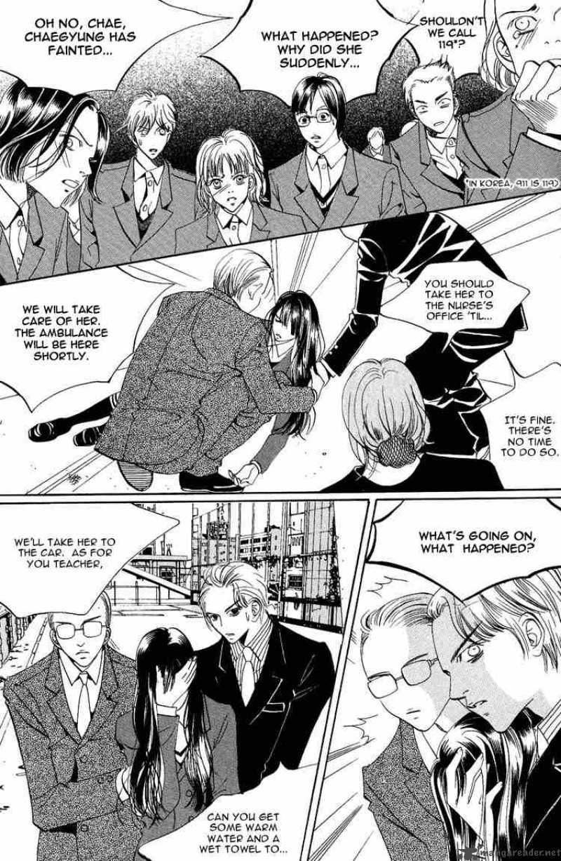 Goong Chapter 35 Page 1
