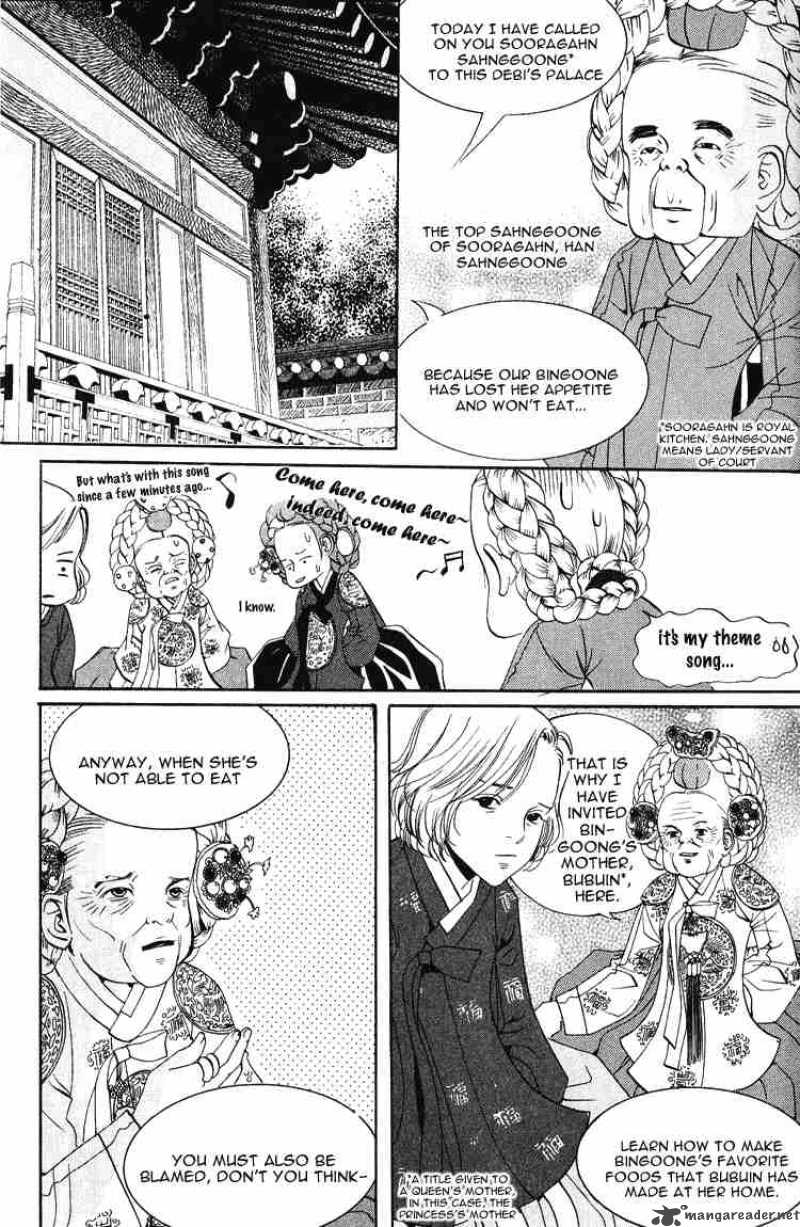 Goong Chapter 35 Page 19