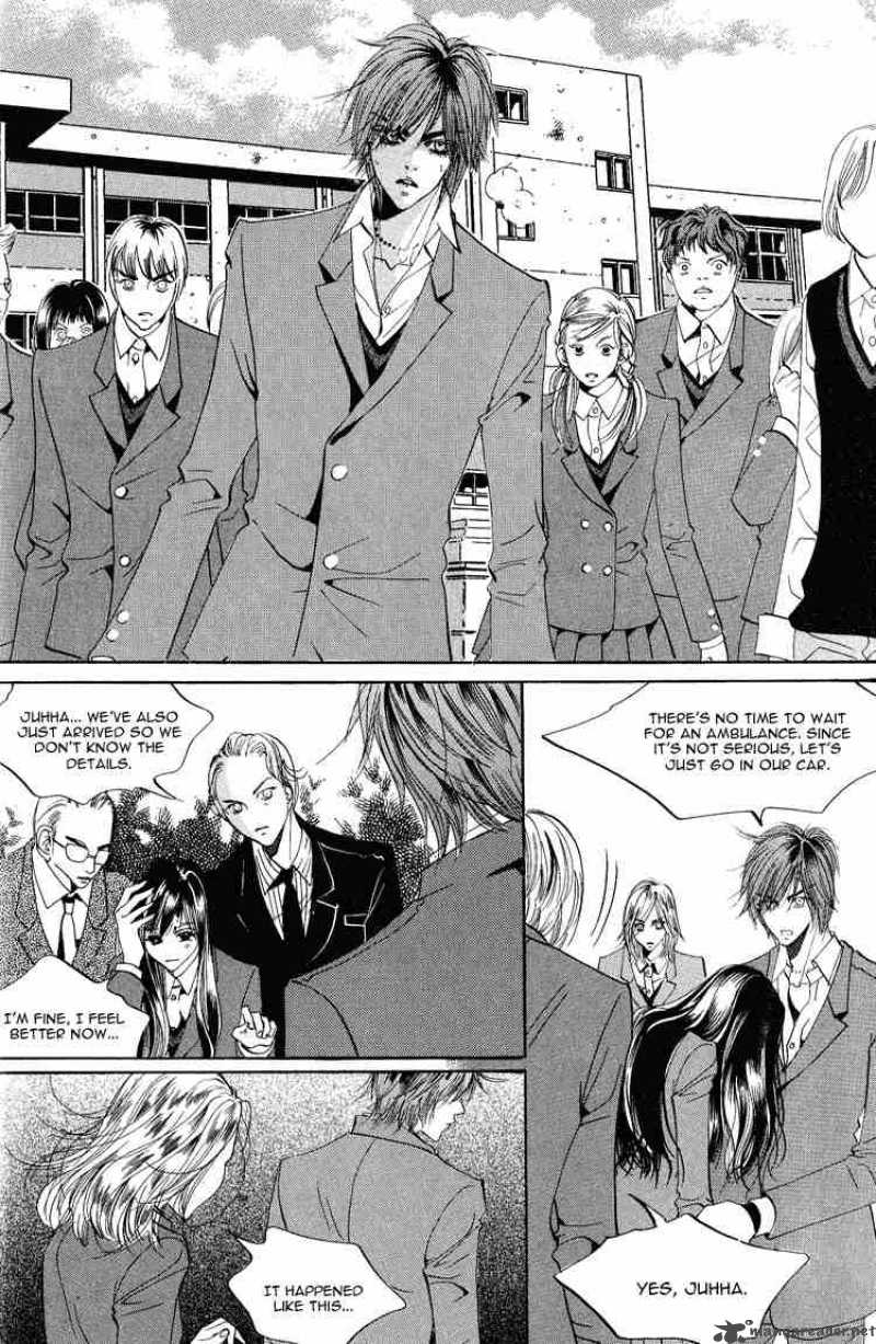Goong Chapter 35 Page 2