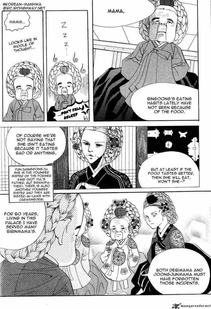 Goong Chapter 35 Page 20