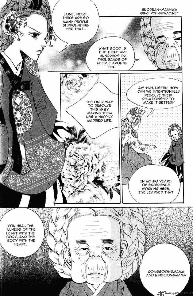 Goong Chapter 35 Page 22