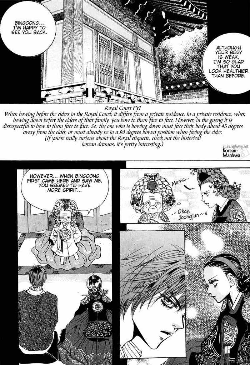 Goong Chapter 36 Page 15