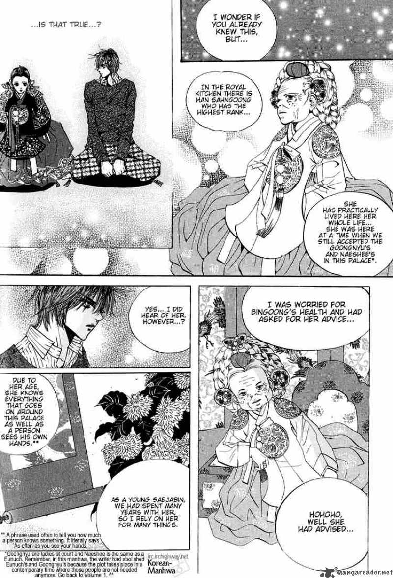 Goong Chapter 36 Page 16
