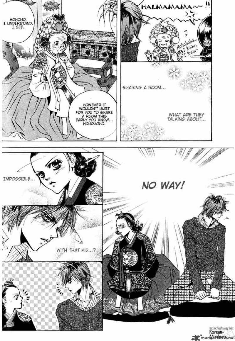 Goong Chapter 36 Page 18
