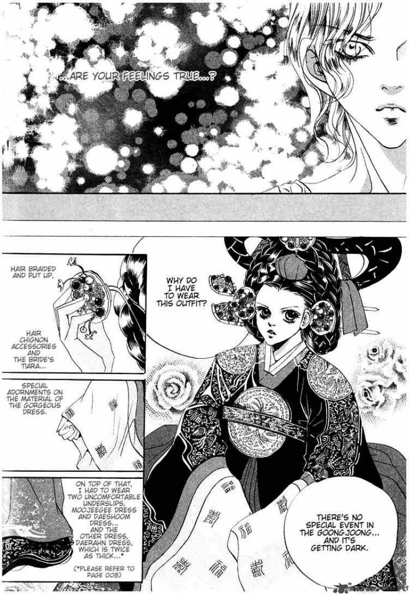 Goong Chapter 36 Page 22