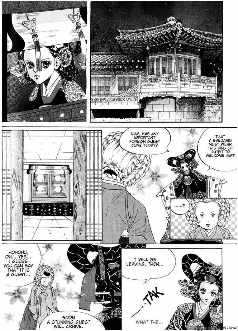 Goong Chapter 36 Page 24