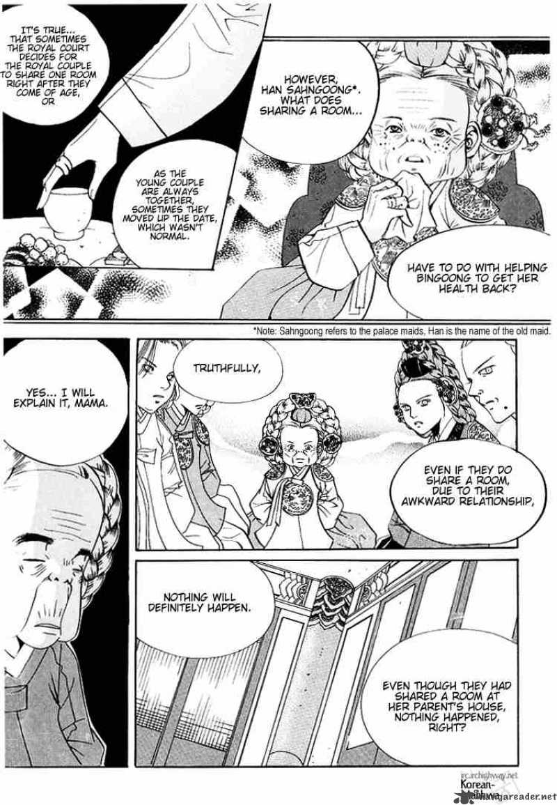 Goong Chapter 36 Page 4