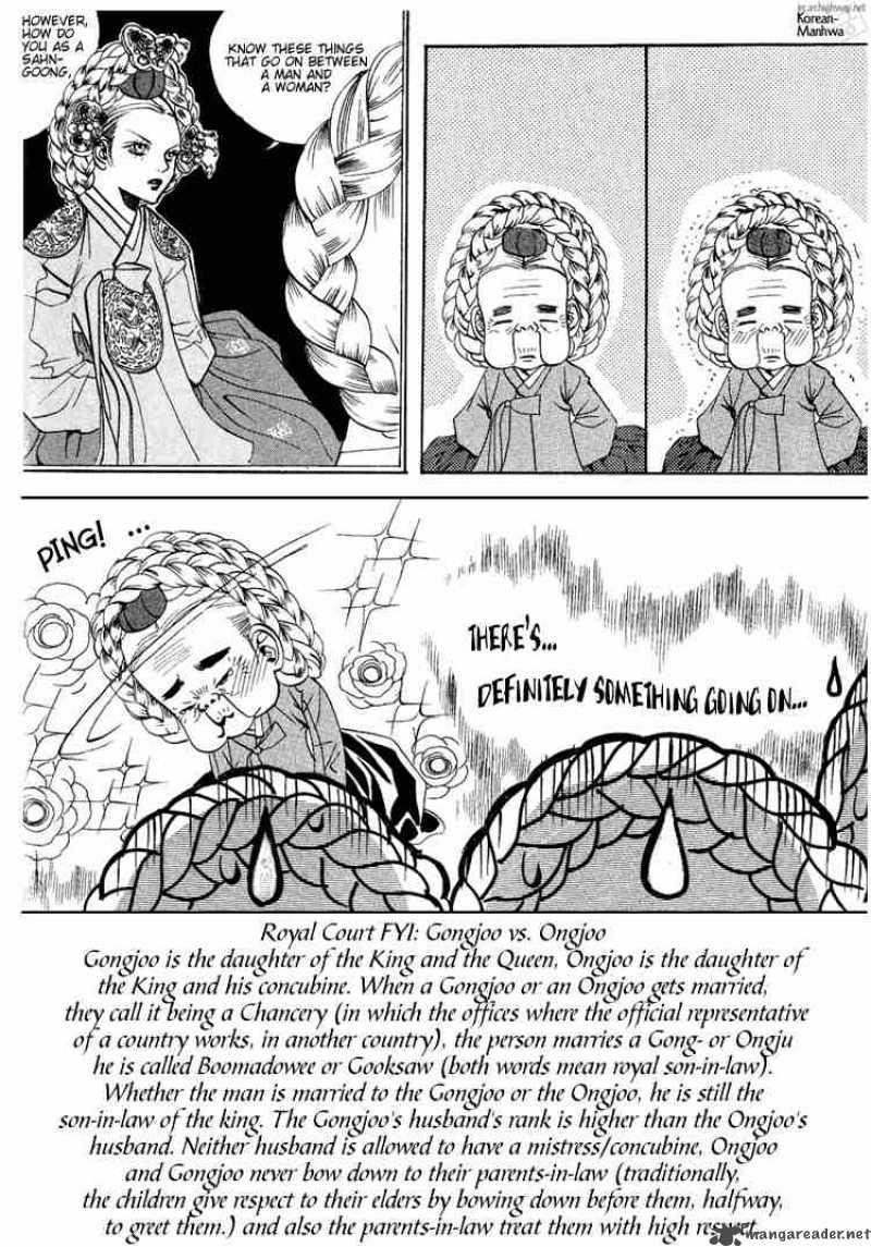Goong Chapter 36 Page 6