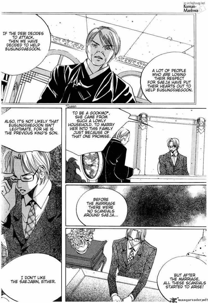 Goong Chapter 36 Page 8