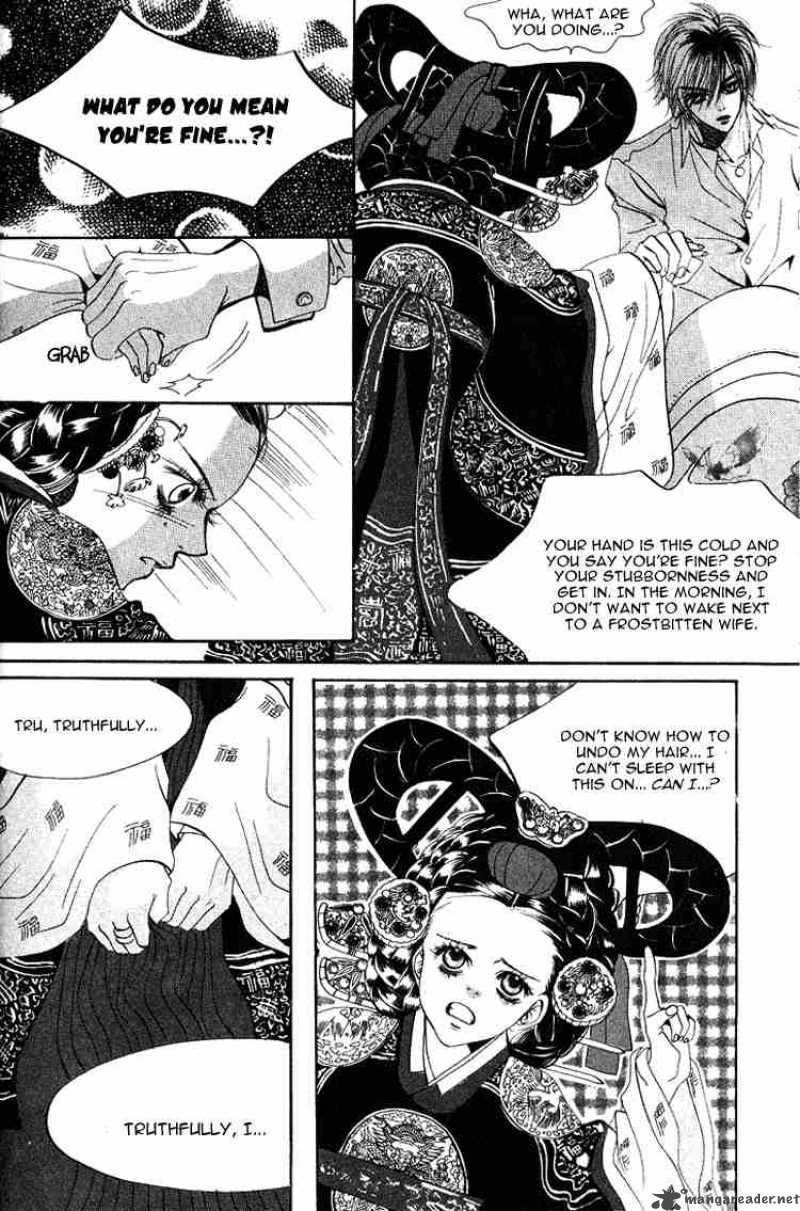 Goong Chapter 37 Page 12