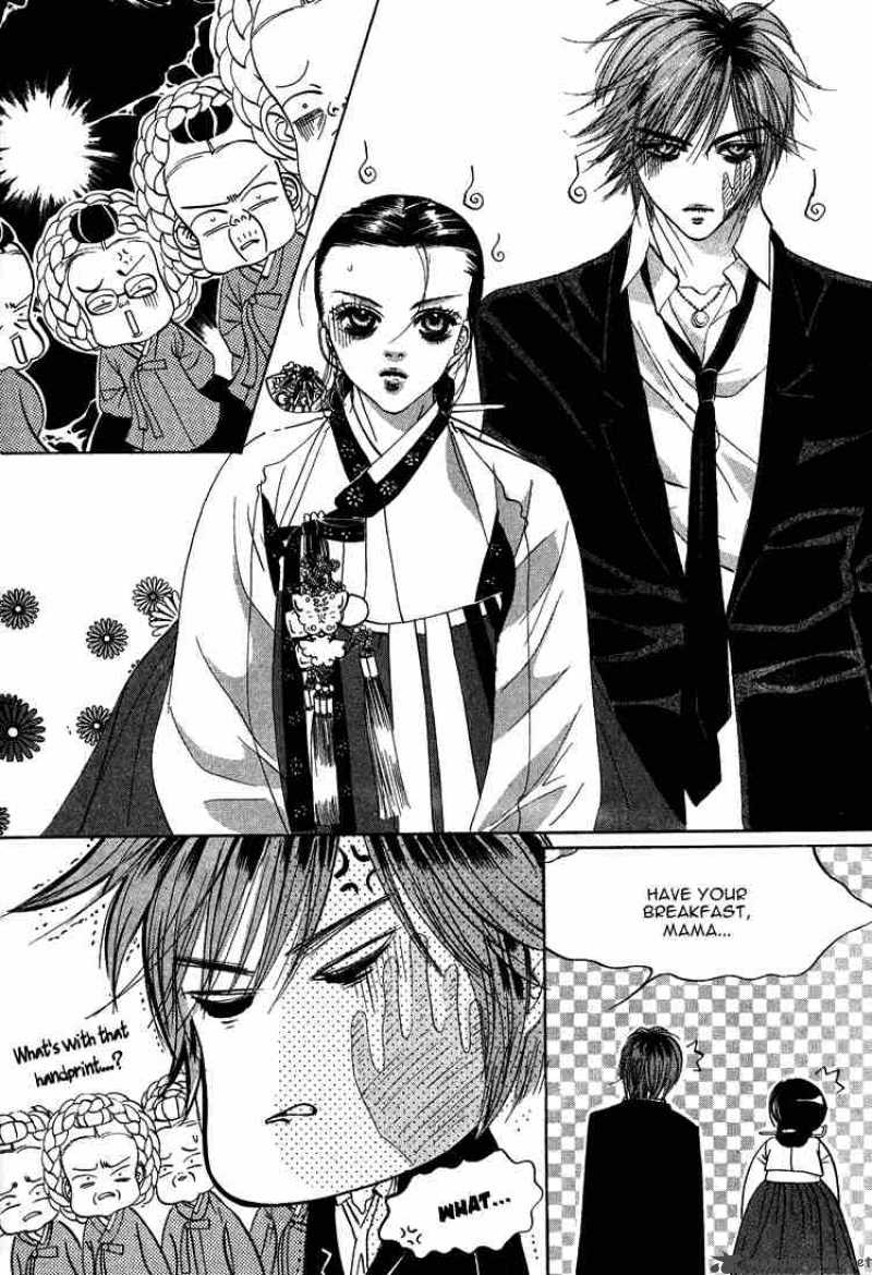 Goong Chapter 38 Page 20