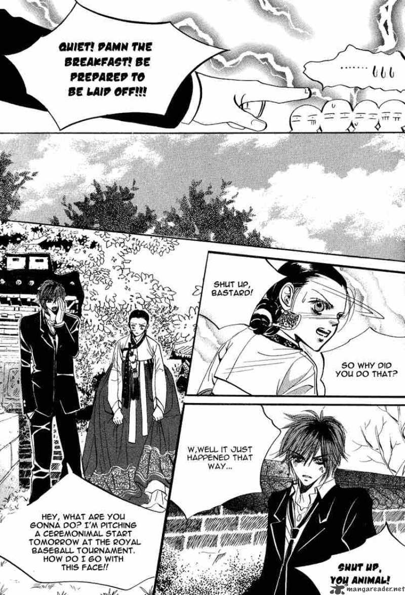 Goong Chapter 38 Page 21