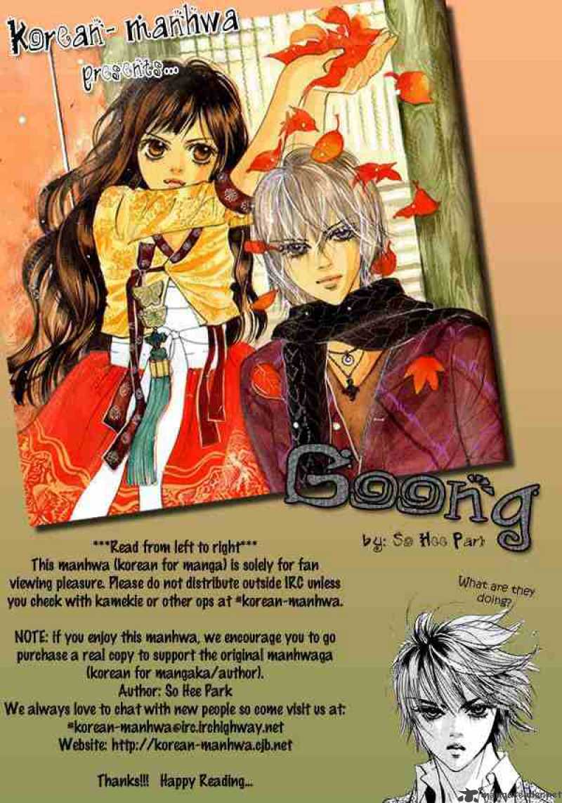 Goong Chapter 38 Page 29