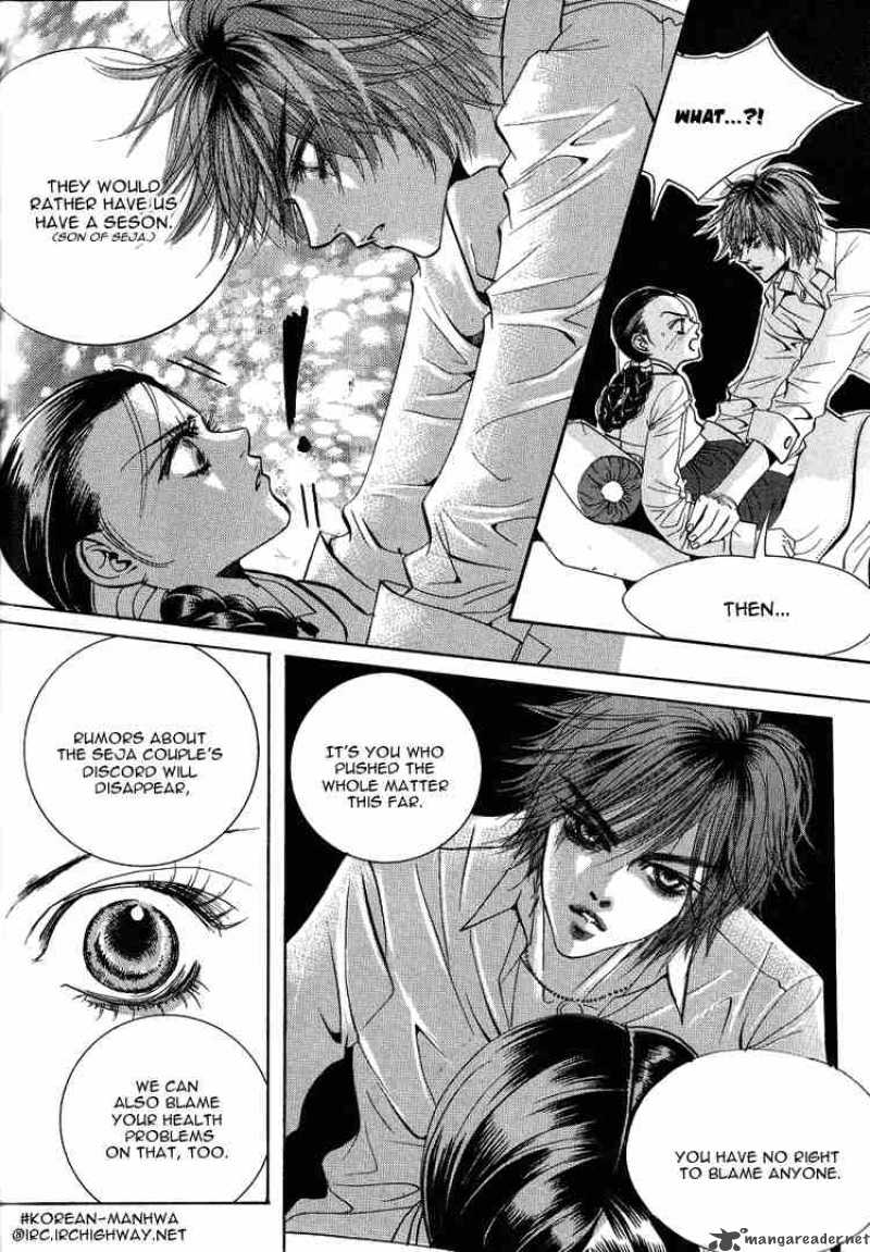 Goong Chapter 38 Page 6