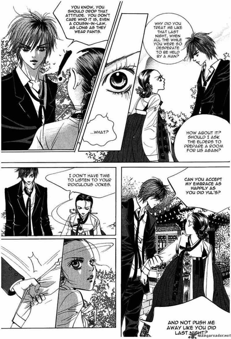 Goong Chapter 39 Page 6