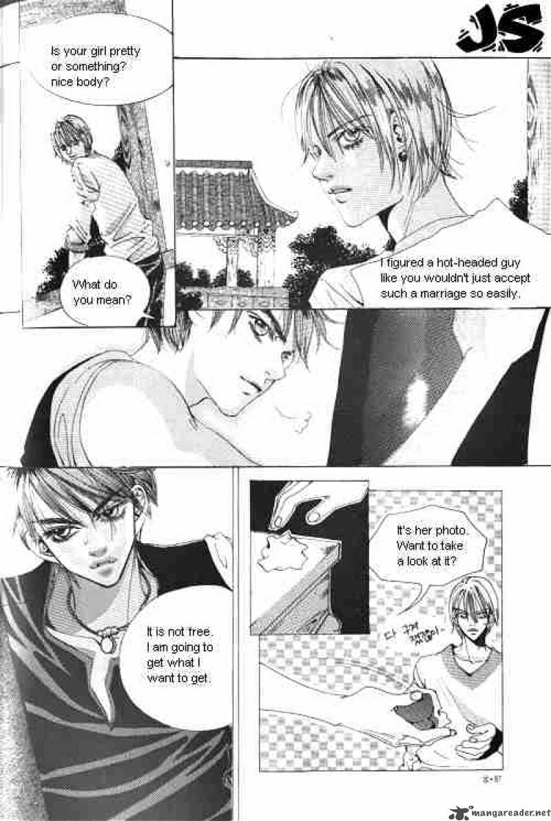 Goong Chapter 4 Page 4